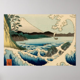 Poster Mer japonaise de Satta Hiroshige Art