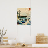 Poster Mer japonaise de Satta Hiroshige Art (Cuisine)