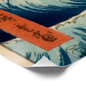 Poster Mer japonaise de Satta Hiroshige Art (Coin)