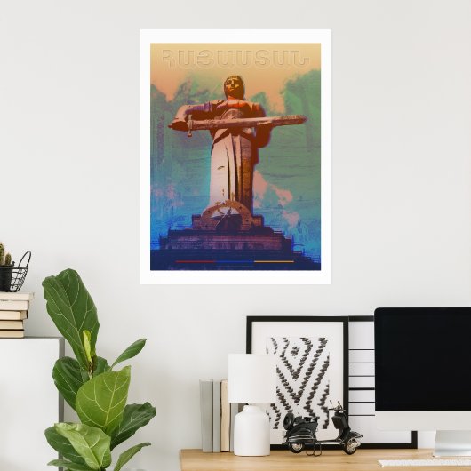 Poster Mère Arménie (Bureau à domicile)