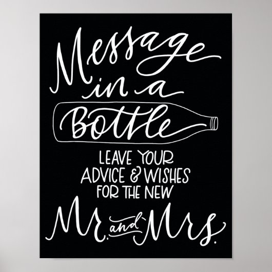 Poster Message dans un panneau Mariage de bouteille - Noi (Devant)