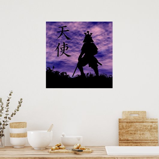 Poster Messager du ciel (Cuisine)