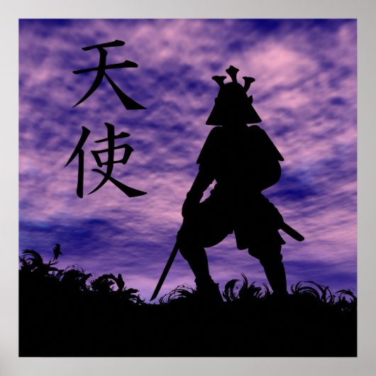 Poster Messager du ciel (Devant)