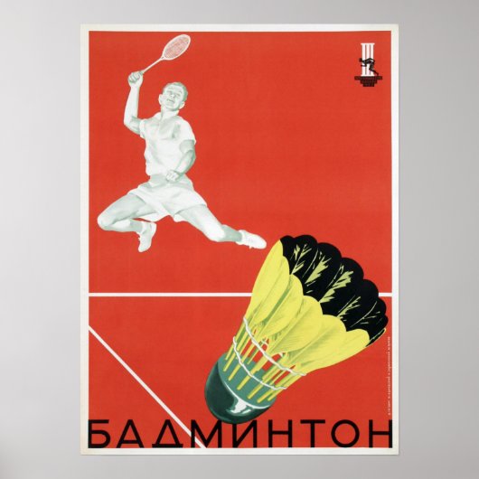 Poster met  USSR Sport Propaganda (Voorkant)