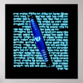 Poster Mezuzah (Devant)