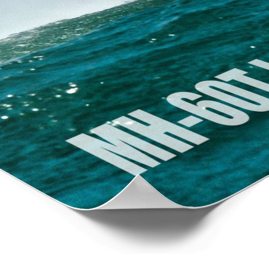 POSTER MH-60T JAYHAWK (Coin)