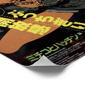 Poster Michiko To Hatchin - Michiko Malandro (Coin)
