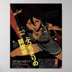 Poster Michiko To Hatchin - Michiko Malandro