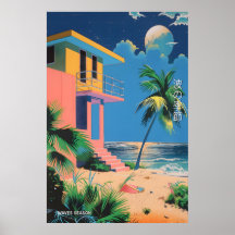 Mid-Century Beach House Art Print Japanese