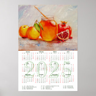 Poster Miel, pommes et grenades. Calendrier artistique 20