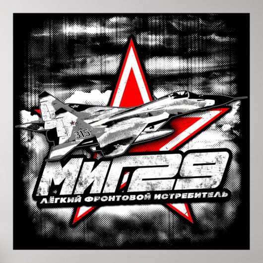 Poster MiG-29 (Devant)