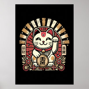 Poster Mignonne Vintage Maneki Neko Lucky Chat, Succès Ar