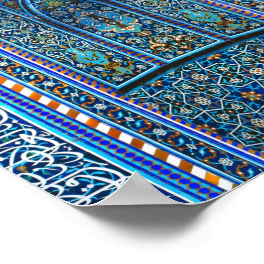 Poster Mihrab (Coin)