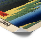 Poster Mikawashima (Coin)