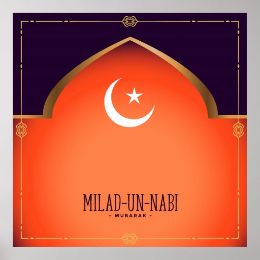 Poster Milad-un-Nabi (Moubarak) (Devant)