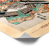 Poster Minamoto Yorimitsu Kuniyoshi Utagawa héros art (Coin)