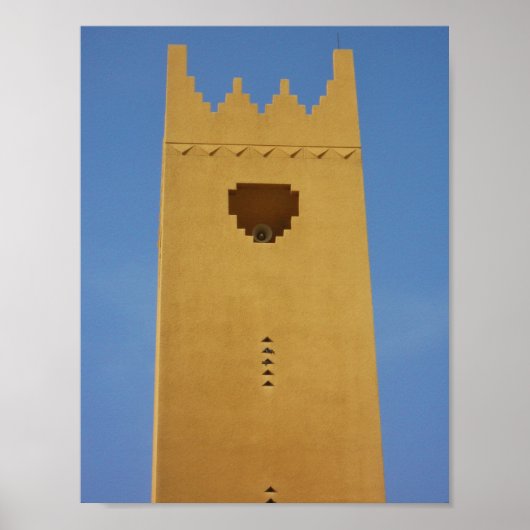 Poster Minaret arabe (Devant)