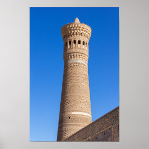 Poster Minaret Kalyan - Bukhara, Ouzbékistan