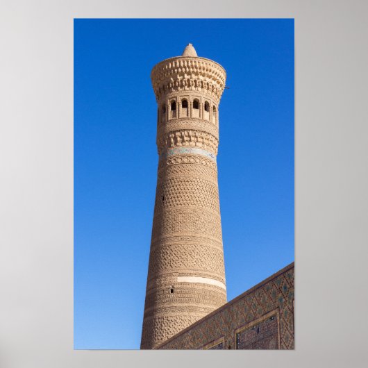 Poster Minaret Kalyan - Bukhara, Ouzbékistan (Devant)