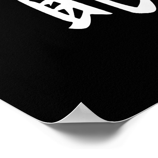 Poster Mind's eye - Shinkan (Coin)