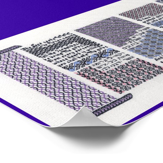 Poster Mini Mishkan (Tabernacle) (Coin)