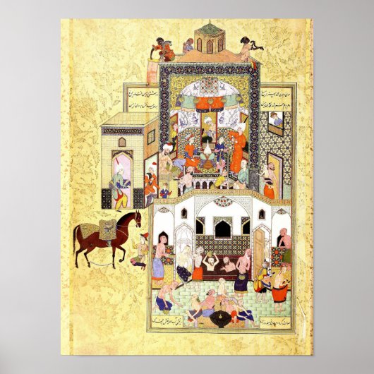 Poster Miniature persane : Le Dervish dans le Hammam (Devant)