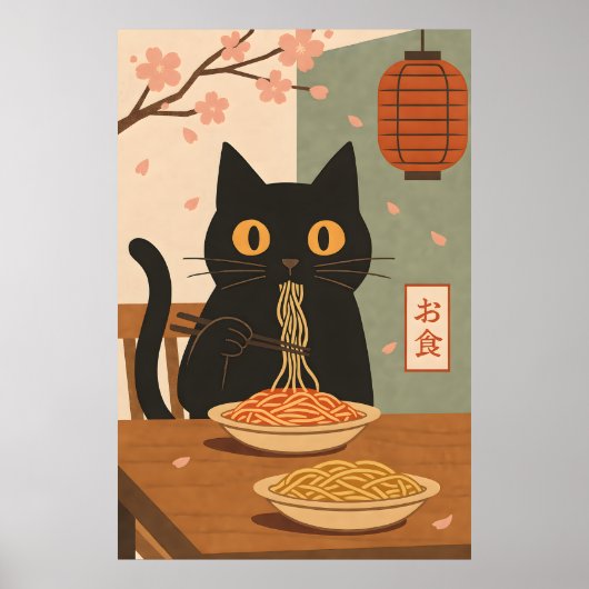 Poster Minimalist Black Cat Eating Spaghetti Japanese Art (Devant)
