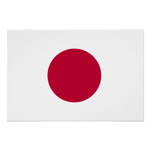 Poster Minimalist Red Circle Design (Devant)