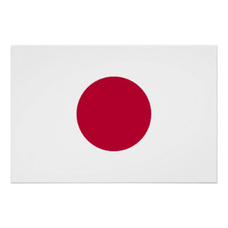 Poster Minimalist Red Circle Design Glossy