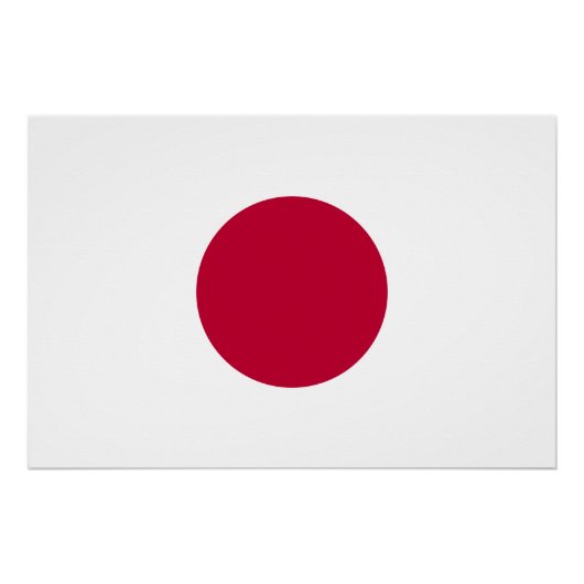 Poster Minimalist Red Circle Design Glossy (Devant)