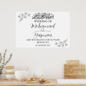 Poster minimaliste du Mariage musulman islamique (Cuisine)