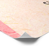 Poster minimaliste personnalisé Zen japonais calli (Coin)