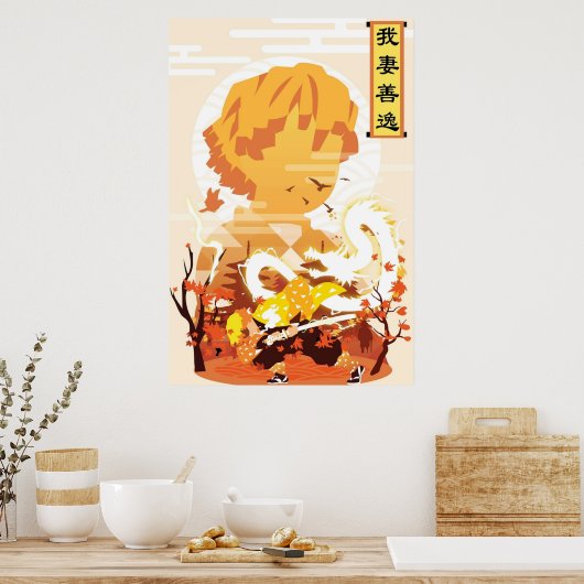 Poster Minimaliste Zenitsu (Cuisine)