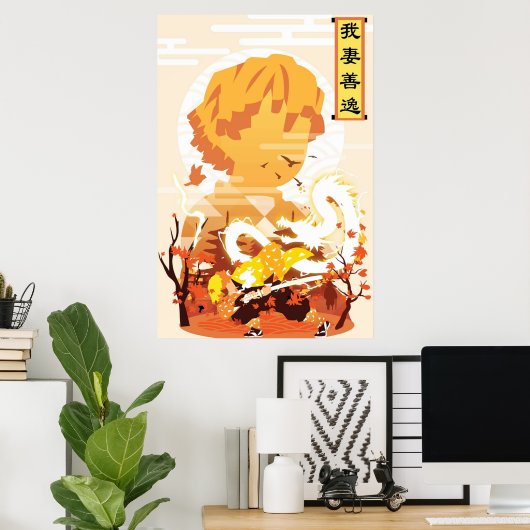 Poster Minimaliste Zenitsu (Bureau à domicile)