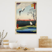 Poster Minowa, Kanasugi, Mikawashima. (Cuisine)