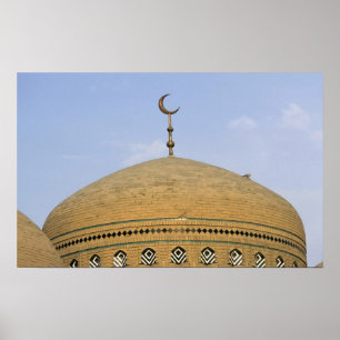 Poster Mirjaniyya Madrasa, Bagdad, Irak