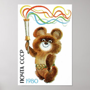 Poster Misha l'ours
