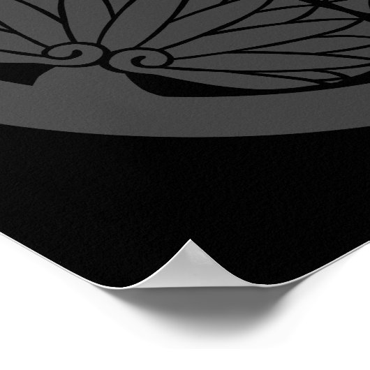 Poster Mitsuba aoi (Coin)