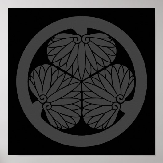 Poster Mitsuba aoi (Devant)