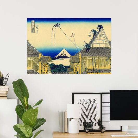 Poster Mitsui Shop Suruga à Edo Katsushika Hokusai 1830 (Bureau à domicile)