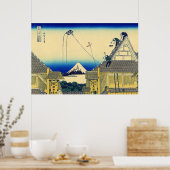 Poster Mitsui Shop Suruga à Edo Katsushika Hokusai 1830 (Cuisine)