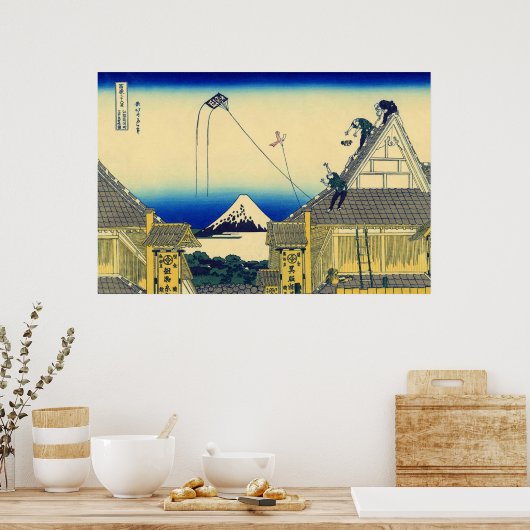 Poster Mitsui Shop Suruga à Edo Katsushika Hokusai 1830 (Cuisine)