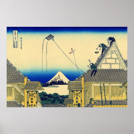 Poster Mitsui Shop Suruga à Edo Katsushika Hokusai 1830 (Devant)