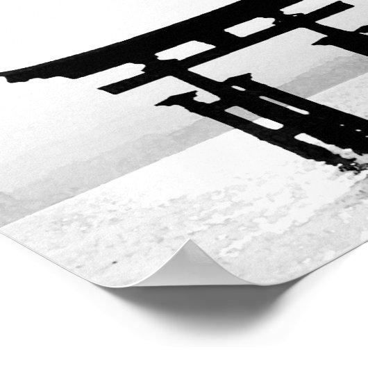 Poster Miyajima (Coin)