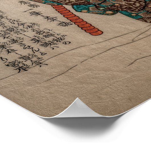 Poster Miyamoto musashi (Coin)