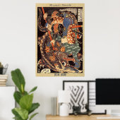 Poster Miyamoto Musashi 宮 本 武 蔵 (Bureau à domicile)