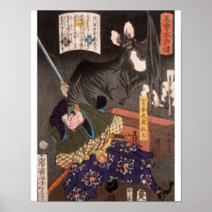 Poster Miyamoto Musashi combattant une grande chauve-sour