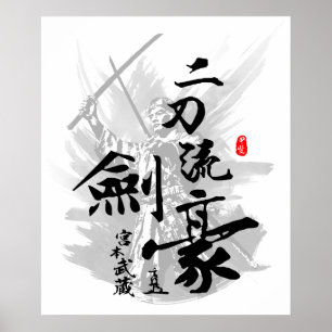 Poster Miyamoto Musashi double lame maître d'espadon
