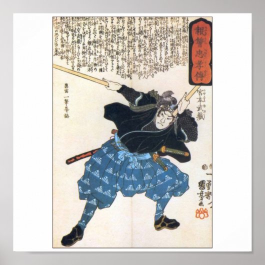 Poster Miyamoto Musashi Peinture c. Années 1800 (Devant)