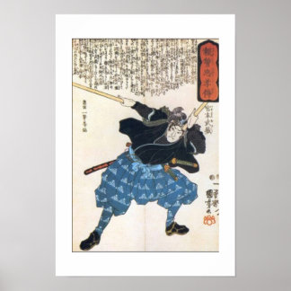 Poster Miyamoto Musashi Peinture c. Années 1800